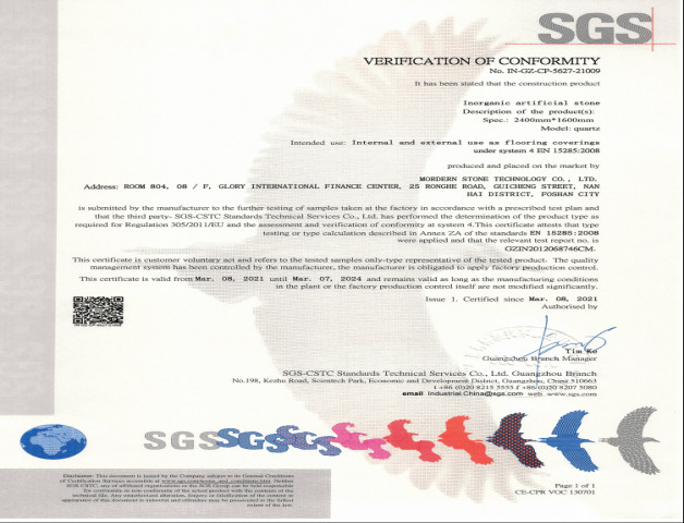 मॉडर्न स्टोन ™ कृत्रिम अकार्बनिक क्वार्ट्ज स्टोन का सीई मानक