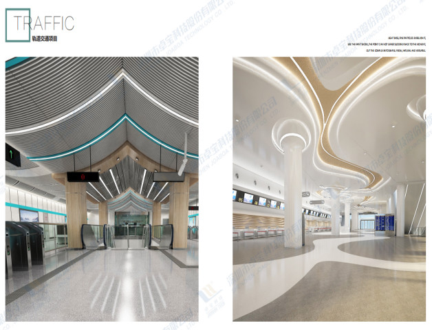 औद्योगिक संरचना