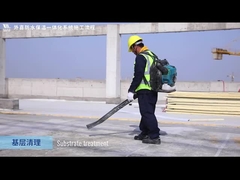 WiCi वाटरप्रूफ और इंसुलेशन इंटीग्रेटेड रूफिंग सिस्टम