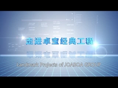 ओप्पो इंटेलिजेंट इकोलॉजिकल हाई-टेक पार्क का एल्युमिनियम फेकाडे प्रोजेक्ट