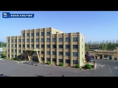 जोआबोआ टेक टियांजिन प्रोडक्शन बेस