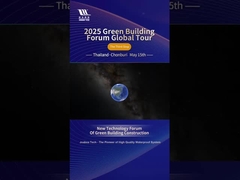 2025 ग्रीन बिल्डिंग फोरम ग्लोबल टूरः थाईलैंड स्टॉप ️ टिकाऊ निर्माण में एक मील का पत्थर!
