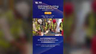 ग्लोबल पार्टनर्स तियानजिन में जोआबोआ टेक के इनोवेशन हब का अन्वेषण करें!