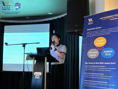 Latest company news about2025 ग्रीन बिल्डिंग फोरम ग्लोबल टूरःफिलीपींस स्टॉप - उष्णकटिबंधीय वास्तुकला के लिए सतत समाधान!